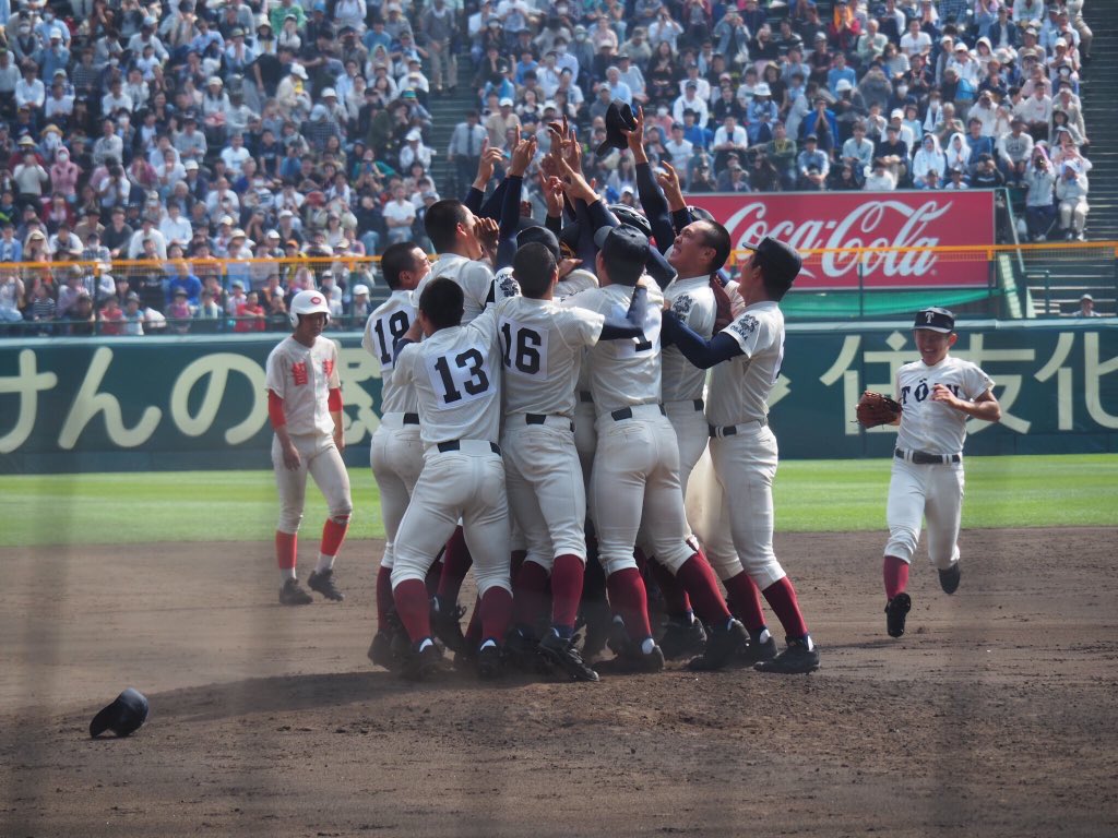 ipp_12ei0415's tweet photo. ほんまに、ほんまにおめでとう🎉😭
仕事中やけど関係なしにライブ見てた😭
春連覇とか、ほんまにすごいわ
後輩やのに頭上がりません😂
お疲れ様でした😊

#大阪桐蔭 #春連覇 https://t.co/ARwvFB46fR