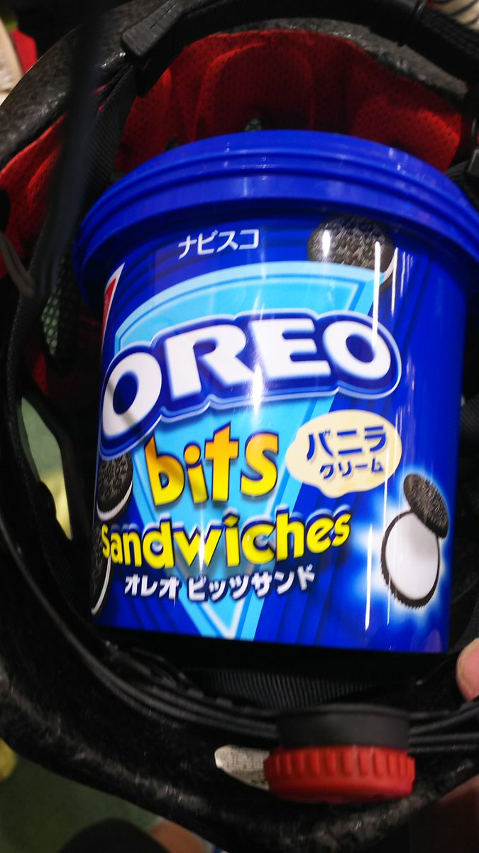 リュウドラチャンネルドラゴン Kt3ezjykqiacl0v Twitter