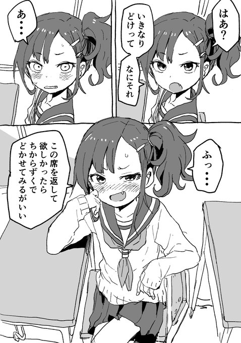 【裁断済み】山本崇一朗 全作品セット EnCqWafVkAAdNja.jpg:large