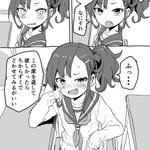 アホカワイイ？席替えしたのすっかり忘れてた女子!