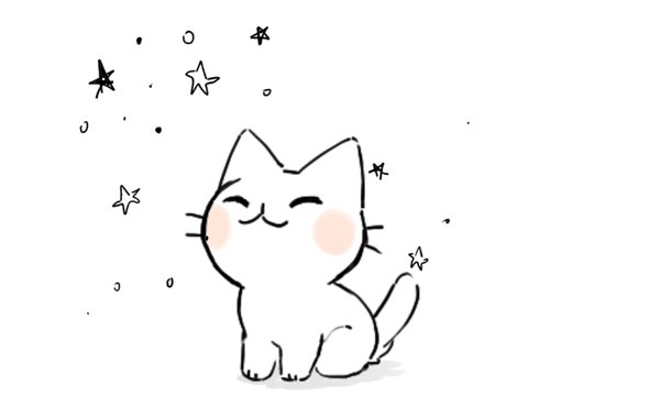 duetmoved's tweet image. ･ ｡
 ☆∴｡　*
　･ﾟ*｡★･
　　･ *ﾟ｡　　 *
　 ･ ﾟ*｡･ﾟ★｡
　　　☆ﾟ･｡°*. ﾟ
*　　ﾟ｡·*･｡ ﾟ*
　　　ﾟ *.｡☆｡★　･
　　* ☆ ｡･ﾟ*.｡
　　　 *　★ ﾟ･｡ *  ｡
　　　　･　　ﾟ☆ ｡