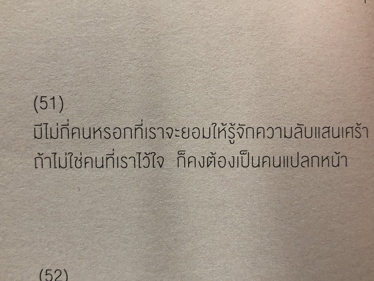 blackalekx's tweet photo. https://t.co/rwNSUShO6V