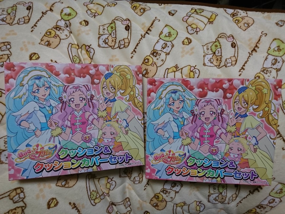 ママーッ Trsene V Twitter