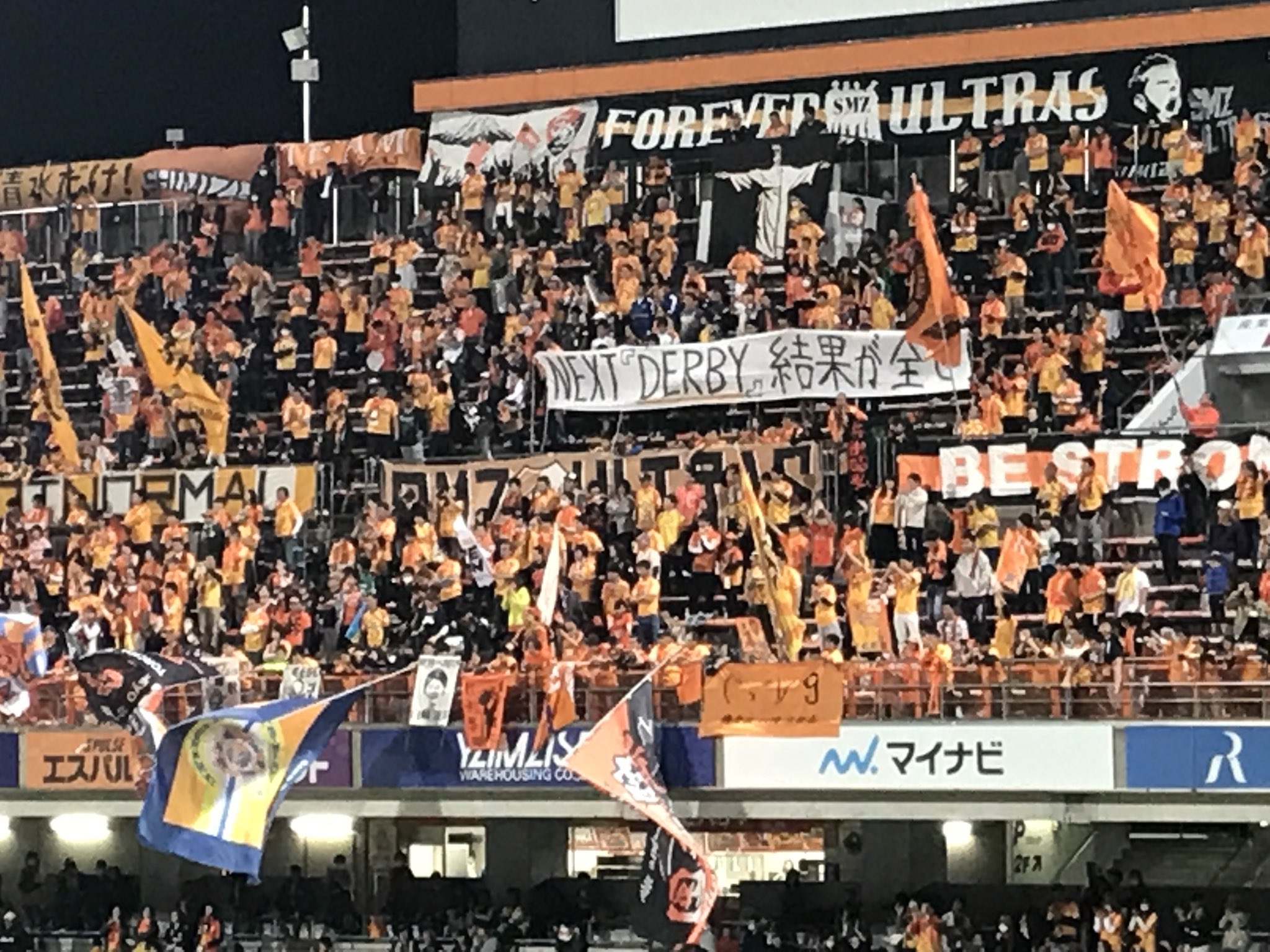 ひかる Next Derby 結果が全て T Co Sjggrubmgp Twitter ひかる Next Derby 結果が全て T Co Sjggrubmgp Twitter