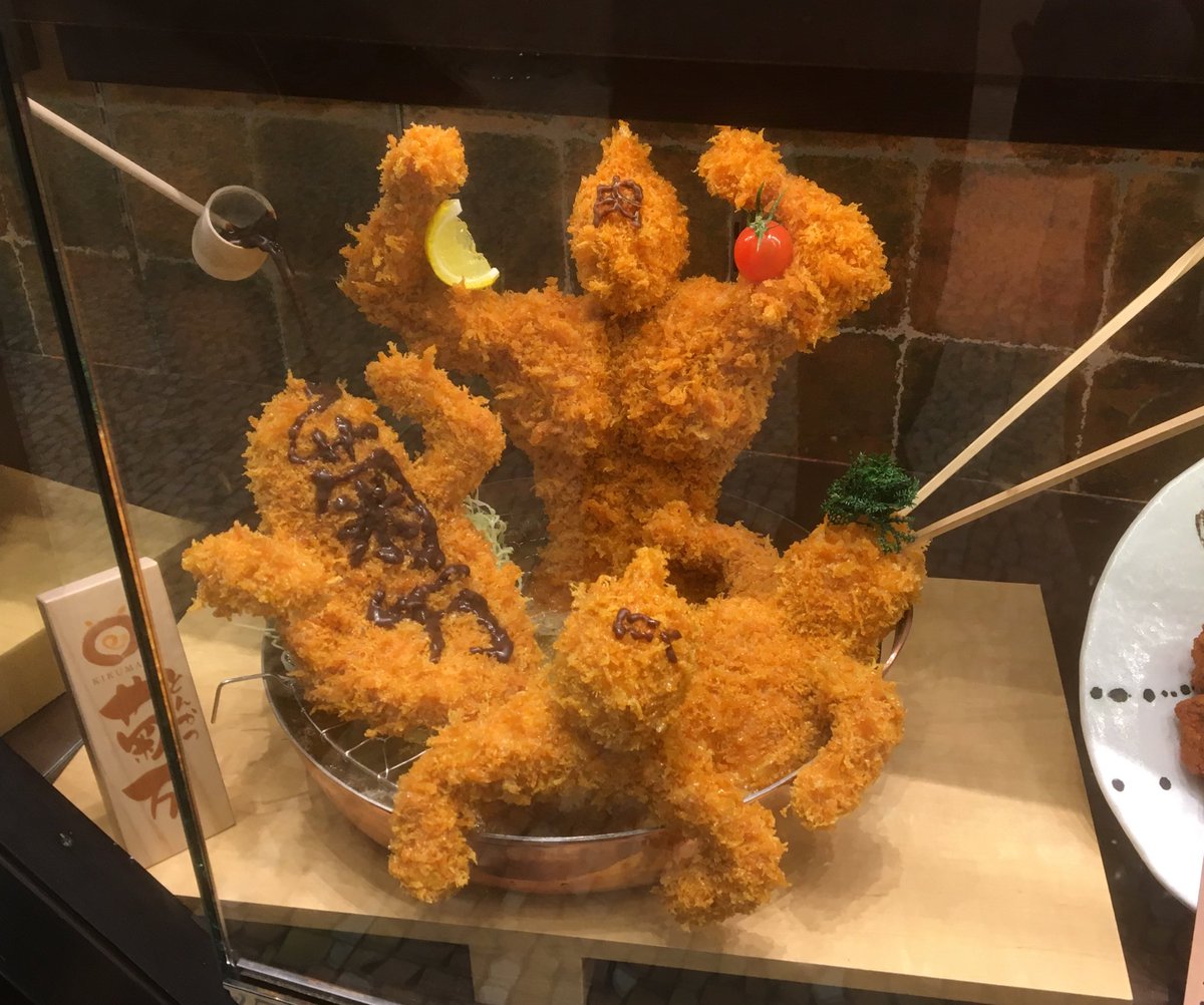 とあるトンカツ屋さんの食品サンプルがとても肉々しかった 中身 なにカツなんだろう すごい自信を感じる Togetter