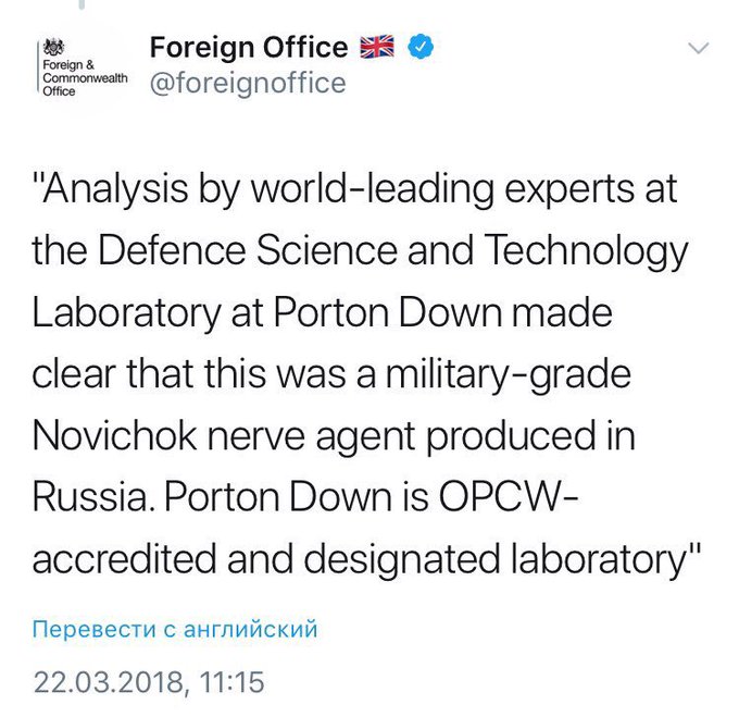 Посмотреть изображение в Твиттере Посмотреть изображение в Твиттере