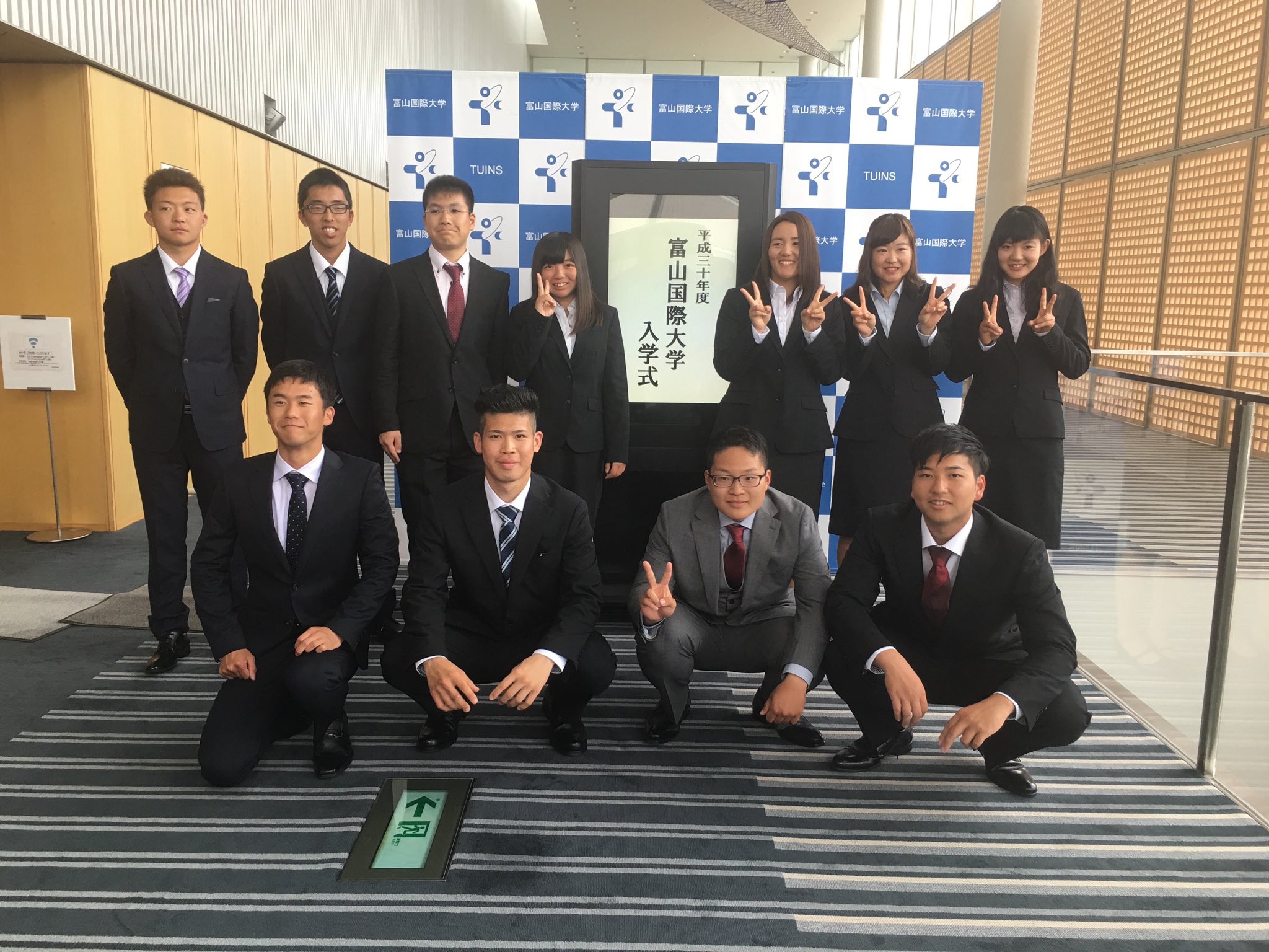 富山国際大学ボート部