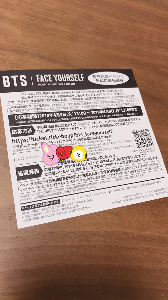 🐰ｸﾞｯｸ🐰 (@jungk_0901kan) / Posts / X