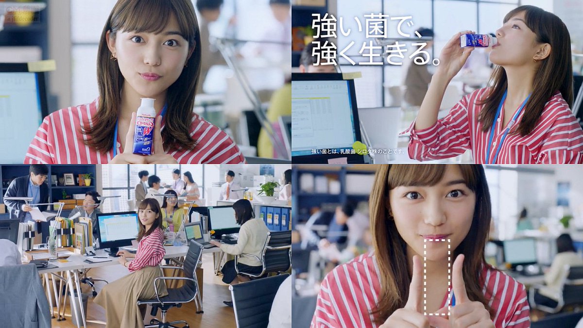 春奈 cm 川口 川口春奈“ヒワイ過ぎるCM”が物議！「イヤらしいやつ」「ギリだなww」