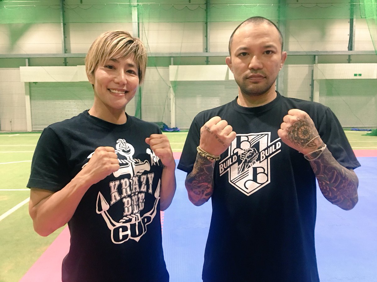 エンセン井上の現在 関東連合との関係や武勇伝 引退の理由まとめ Celeby セレビー 海外エンタメ情報まとめサイト