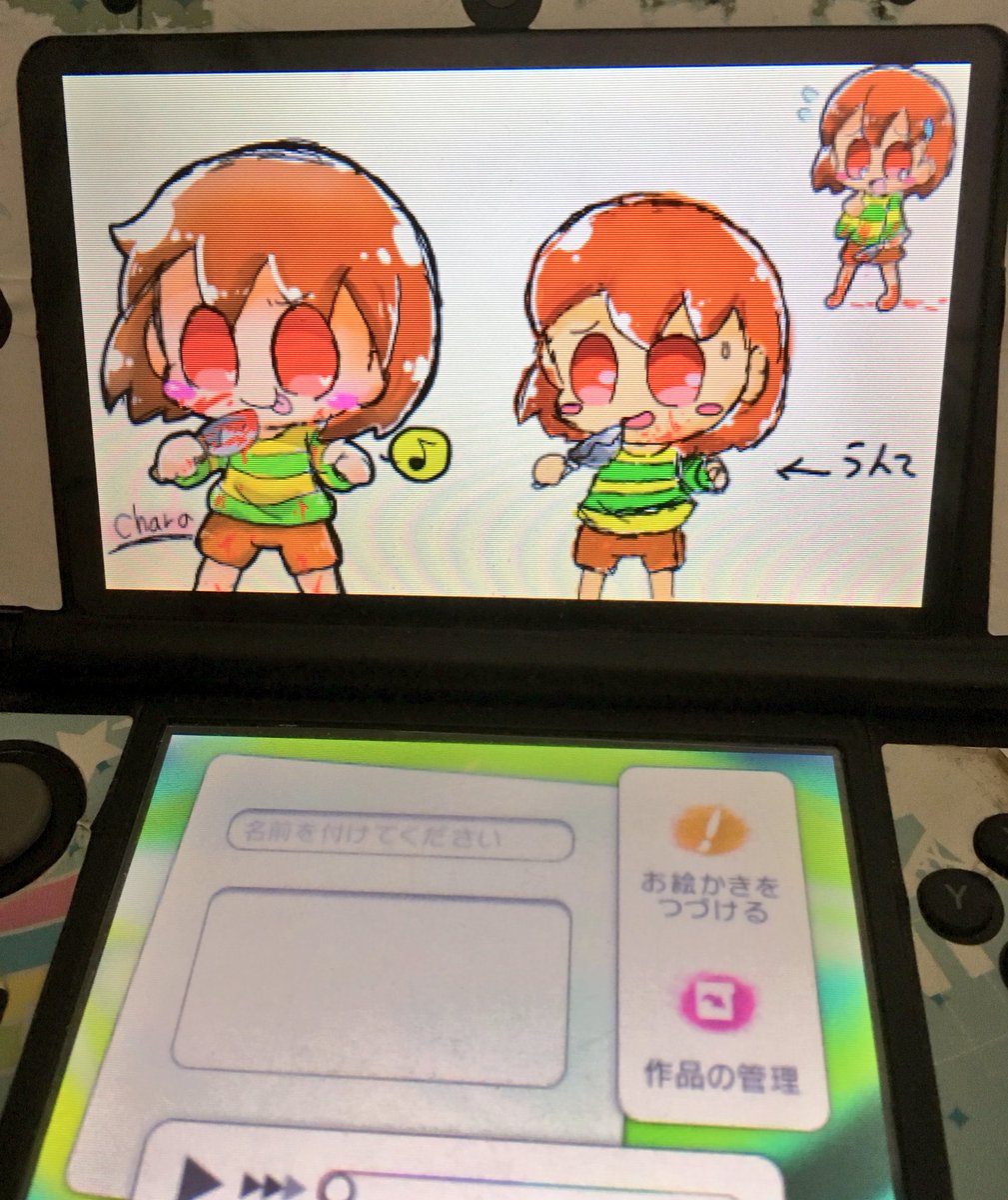 Ppy 推し３ｄｓソフト ｃｏｌｏｒｓ ３ｄ のプレゼンです うごメモ作者さんとかにもオススメかもですね ほんとにすごいソフトなんでみんな買って