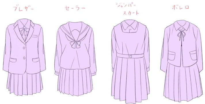 いちあっぷ على تويتر 可愛い制服を描こう 女子高生の制服の描き方講座 いちあっぷ T Co Ywknwv1eot 絵が上手くなる記事はコレ いちあっぷ على تويتر 可愛い制服を描こう 女子高生の制服の描き方講座 いちあっぷ T Co Ywknwv1eot 絵が上手くなる記事はコレ