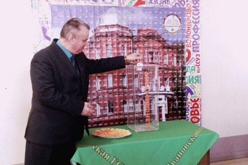 ty_nuzhen's tweet photo. К благотворительному марафону #ТыНамНнужен присоединились высшие учебные заведения. Благотворительные акции по сбору средств в помощь детям с ОВЗ прошли в Ивановском политехническом университете и сельскохозяйственной академии. https://t.co/ChH7Px3Z0I https://t.co/rFmT1gmAU1