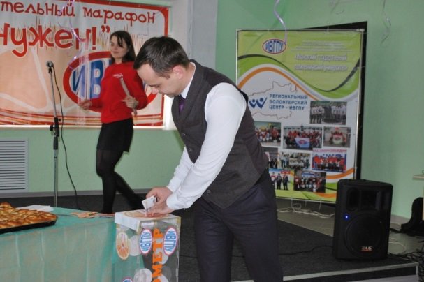 ty_nuzhen's tweet photo. К благотворительному марафону #ТыНамНнужен присоединились высшие учебные заведения. Благотворительные акции по сбору средств в помощь детям с ОВЗ прошли в Ивановском политехническом университете и сельскохозяйственной академии. https://t.co/ChH7Px3Z0I https://t.co/rFmT1gmAU1