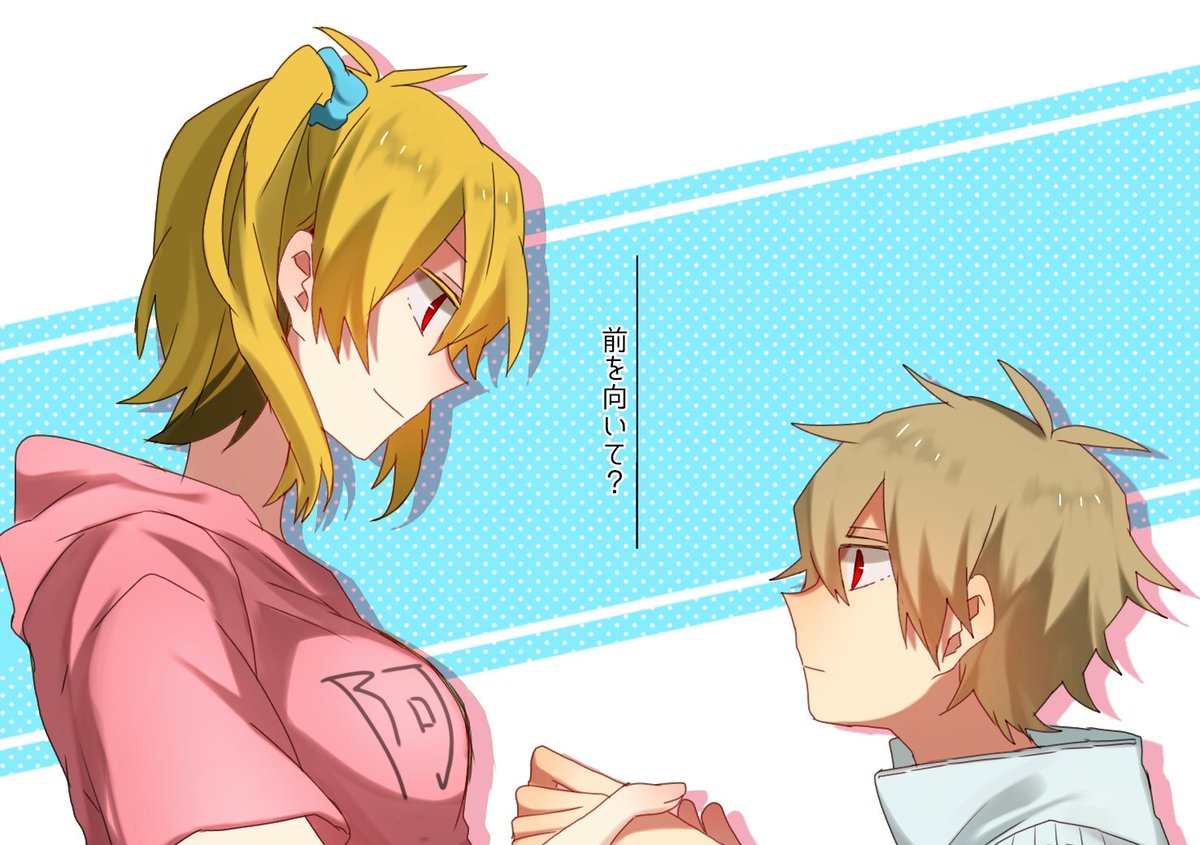 Uzivatel 米粉 Na Twitteru 質問箱からヒビモモでしたありがとうございました