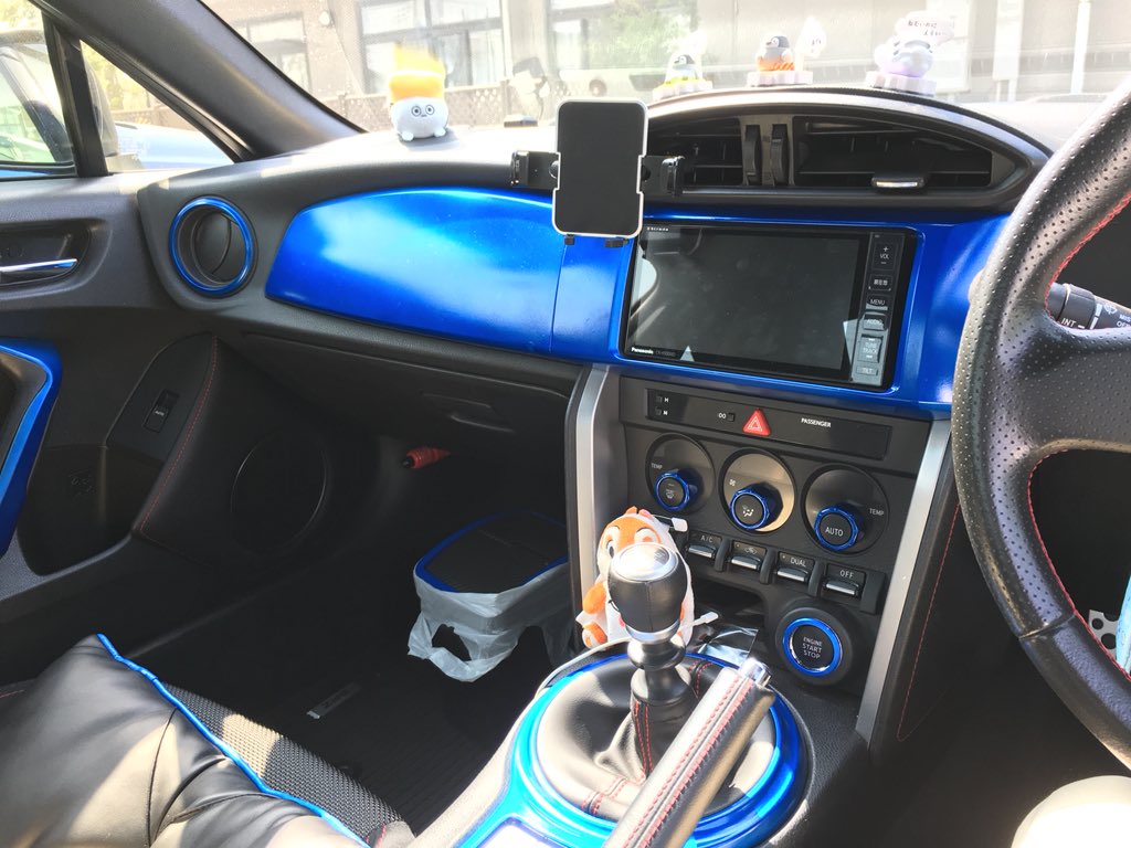 ドロップ Brz インパネ塗装したのを装着した ドロップ Brz インパネ塗装したのを装着した