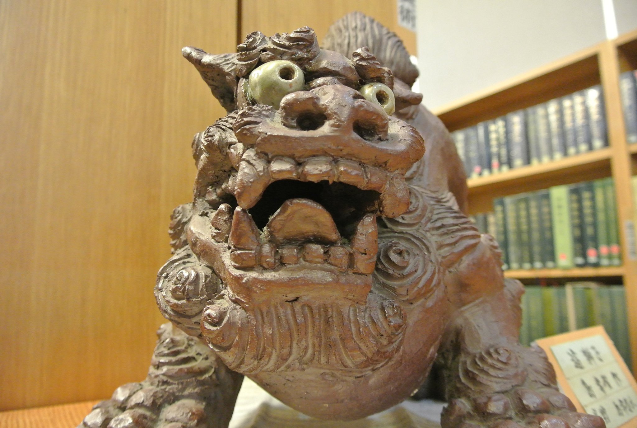 島常賀 シ－サ－ 1対 シーサーギャラリー「島常賀」 | 石垣島ショッピングプラザ