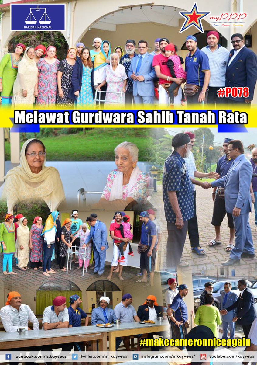 rubiah4773's tweet photo. RT @MaryAnt12132824: RT @thaimoli: #thaimoli #BN #myPPP #myP078 #PRU14 #UncleBond #CameronHighlands #MakeCameronNiceAgain #P2baM #TeamKVS #KamiGengNajibRazak @m_kayveas @myPPP_HQ @KANA78CH @NajibRazak @Zahid_Hamidi @TengkuAdnanReal https://t.co/JQV0LnPew4