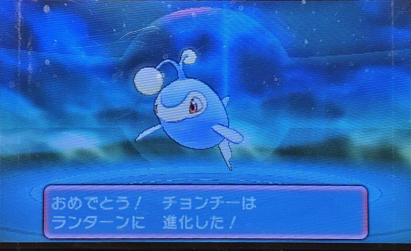 تويتر スラヨシ アンテ ポケダン空ネタバレしないでね على تويتر うおおおおおおおおメガシンカしてきたあああああああああああ T Co K7x3qjvksh