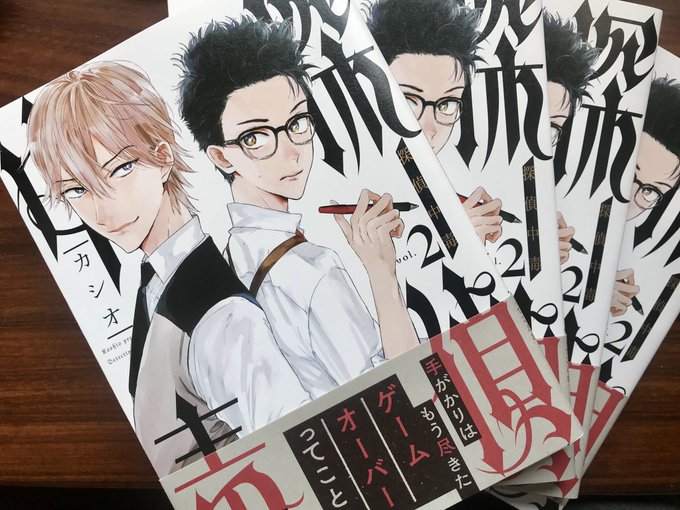 カシオさん の最近のツイート 9 Whotwi グラフィカルtwitter分析