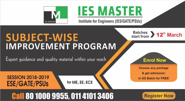 ies_master's tweet photo. Subject-wise Improvement Program for ESE GATE PSUs -
https://t.co/c2F7VU9muN
#IES_Master #ESE_preparation #GATE_2019_preparation #GATE_2019 #Subject_wise_Improvement_Program https://t.co/yRZ9ZM5PXy