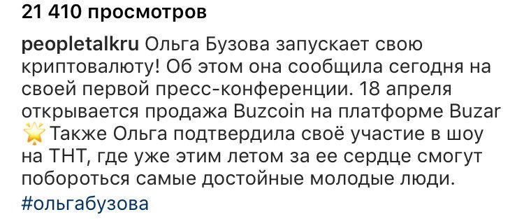 kiselek95's tweet photo. Нет, ну это как бы все https://t.co/JOktXADNTB