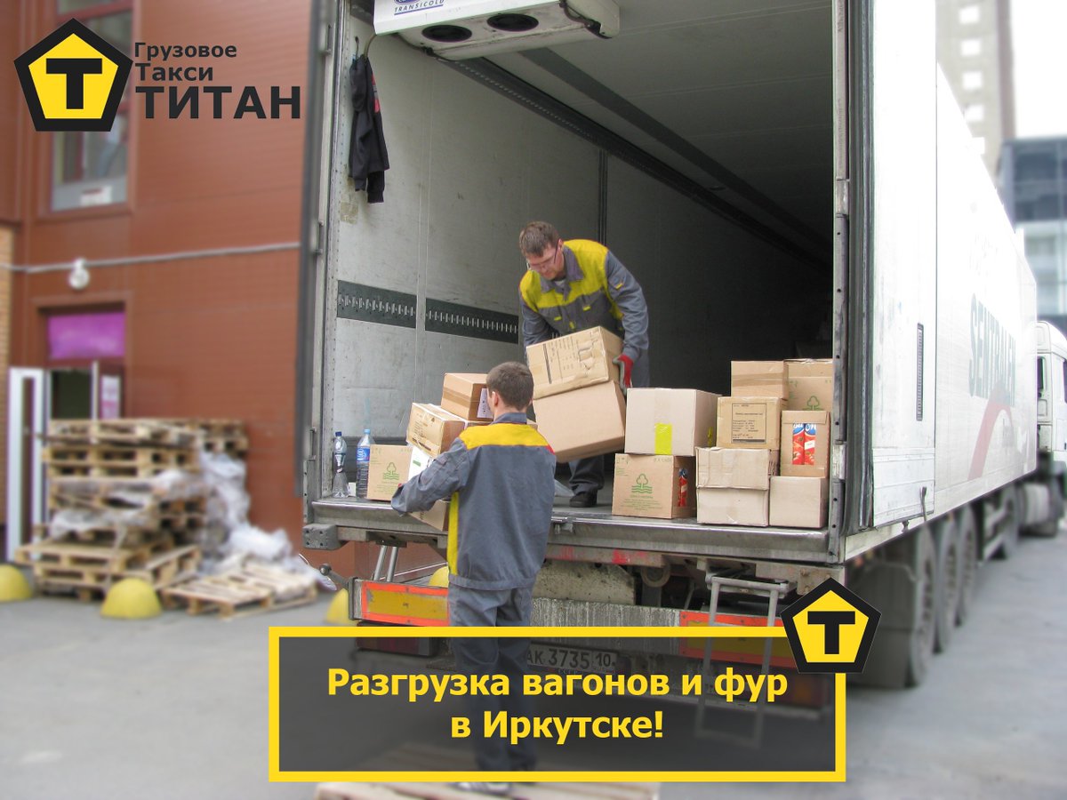 выгрузка фото вконтакте