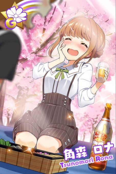未成年のtwitterイラスト検索結果 古い順