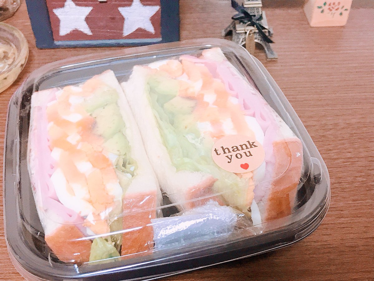 ygr_mx's tweet photo. 朝ごはん
❁ソイプロテイン豆乳割
❁ヨーグルト
❁おみそしる
❁納豆
❁たまごかけ雑穀米

昼ごはん
❁サンドイッチ（レタス、ハム、タマゴ、アボカド）
❁手作りのパウンドケーキ
パウンドケーキは友達からいただきました♥︎︎∗︎*ﾟ https://t.co/iyhh8jmbHD