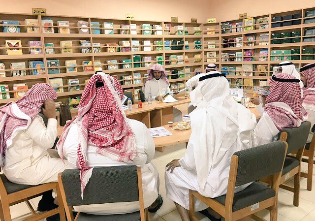 mawkalid's tweet photo. #تعليم_ينبع  نفذت شعبة التربية الإسلامية درساً تطبيقياً في ابتدائية السويق بينبع النخل يهدف إلى تطبيق بعض استراتيجيات التعلم النشط وتبادل الخبرات بين معلمي المرحلة الابتدائية ، وتفعيل دور المجتمعات المهنية .حضره (٧)من المعلمين ونفّذ الدرس :أ/ عبدالله الحبيشي.إشراف:أ/مسفرالعلوني https://t.co/vedpzH4o33