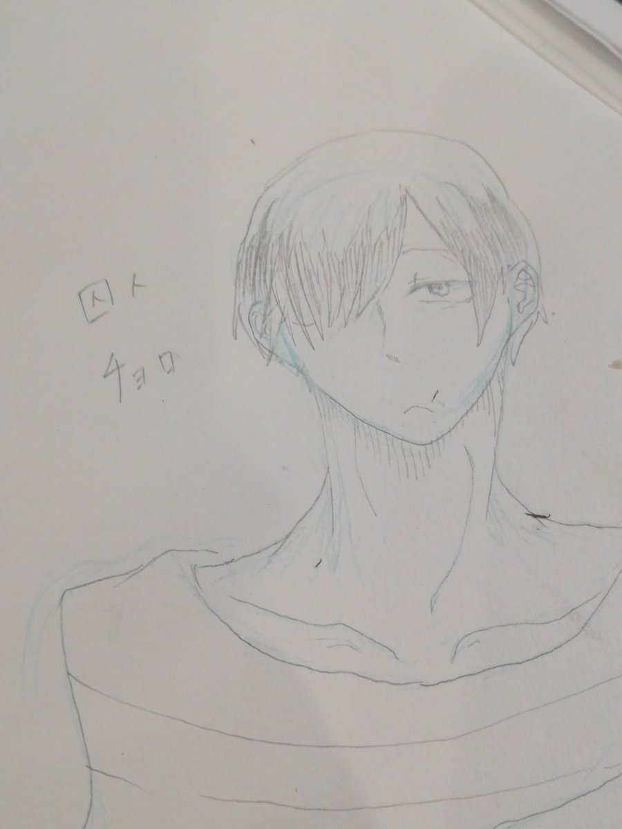 黒夜叉丸 Kurokuroyasyamr Twitter