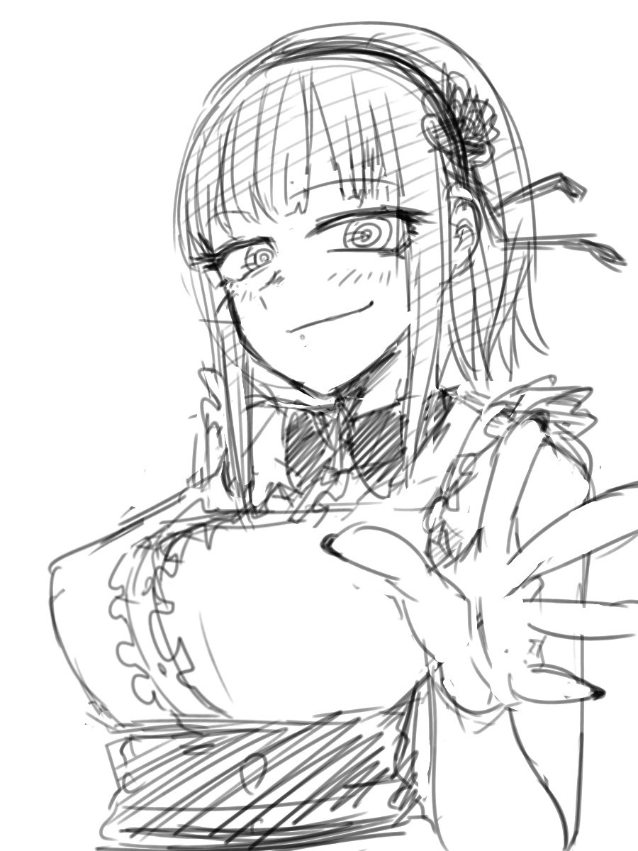 ほたるさん 