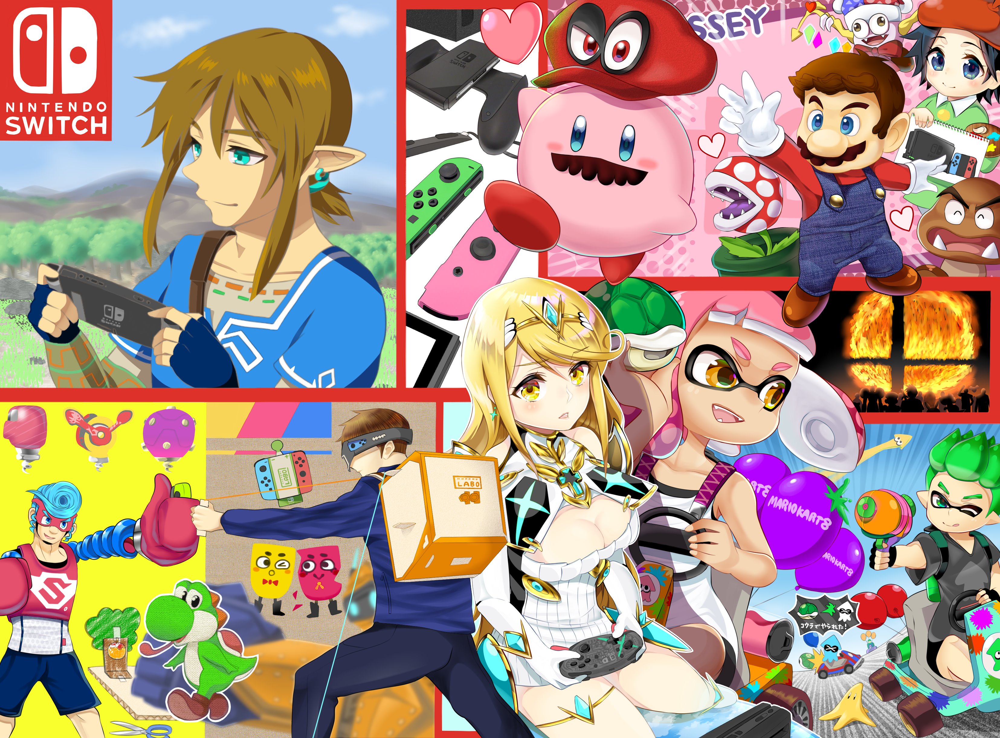 Twitter 上的 あおひと ニンテンドースイッチ Nintendoswitch イラスト Switch T Co Qctfxket0l Twitter