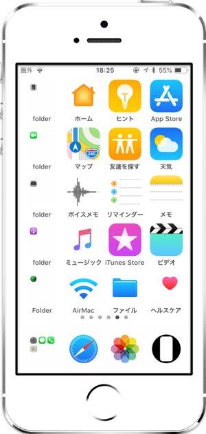 Hide Mysterious Iphone Wallpsper 不思議なiphone壁紙 On Twitter Hide Mysterious Iphone Wallpsper 不思議なiphone壁紙 On Twitter