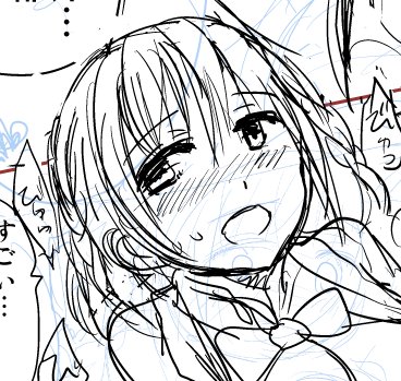 来月に向けてビーストの原稿中・・・。
たぶん今までで一番えろい作品になると思います。 