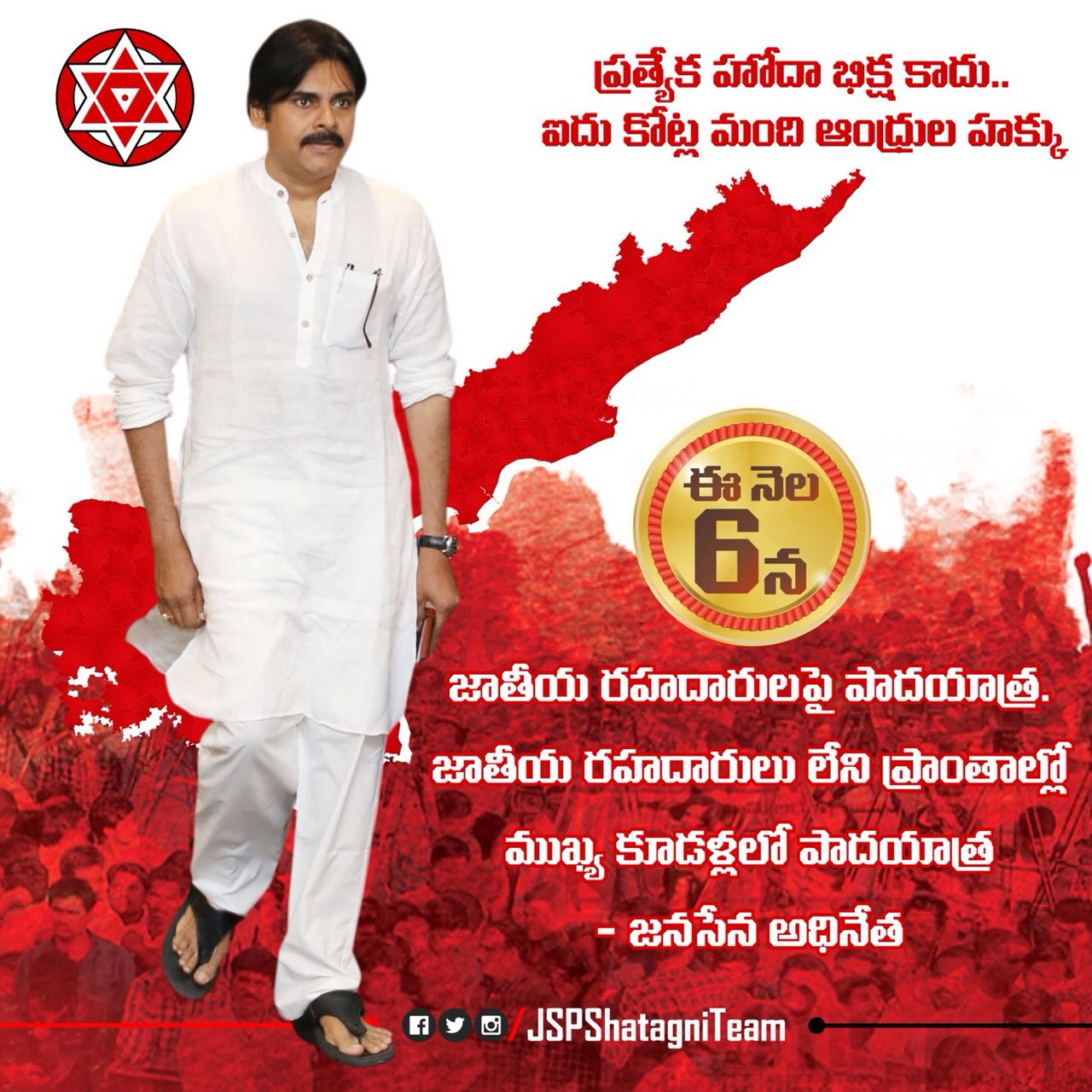 DZ7v17wU0AAiM-x.jpg:large