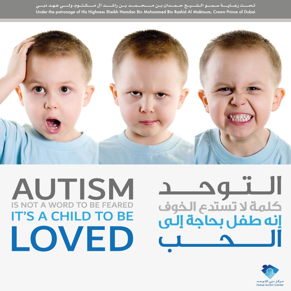 KHDA's tweet photo. #التوحد #Autism https://t.co/xOVmOWrARd