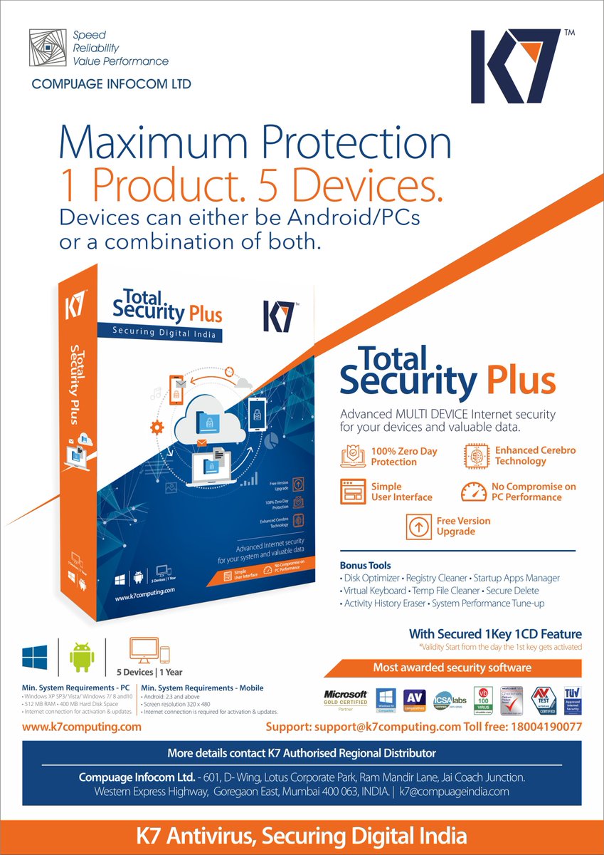 Compuage Infocom Limited On Twitter 1 Product 5 Devices K7 Total Security Plus Compuage K7 Antivirus