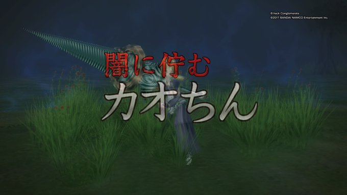 Guのtwitterイラスト検索結果 古い順