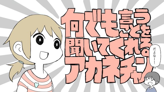 ゆっちゃろさん の最近のツイート 2 Whotwi グラフィカルtwitter分析 ゆっちゃろさん の最近のツイート 2 Whotwi グラフィカルtwitter分析
