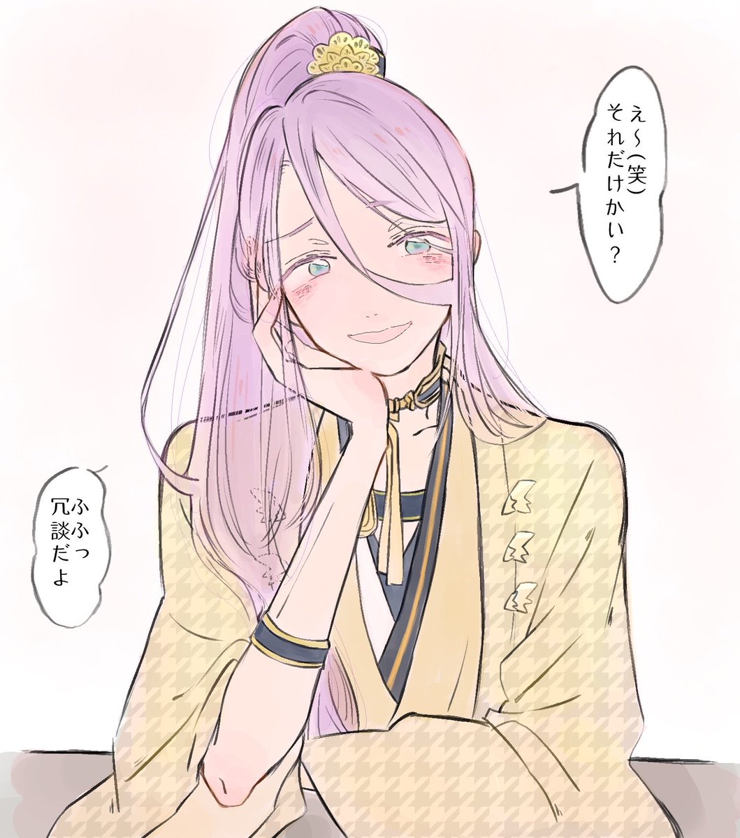 何故その初期刀を選んだのか Twitter Search Twitter