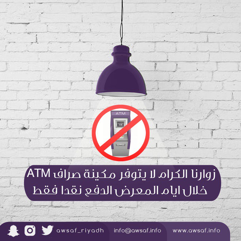 awsaf_riyadh's tweet photo. @awsaf_riyadh https://t.co/vYQ7rRkNCA