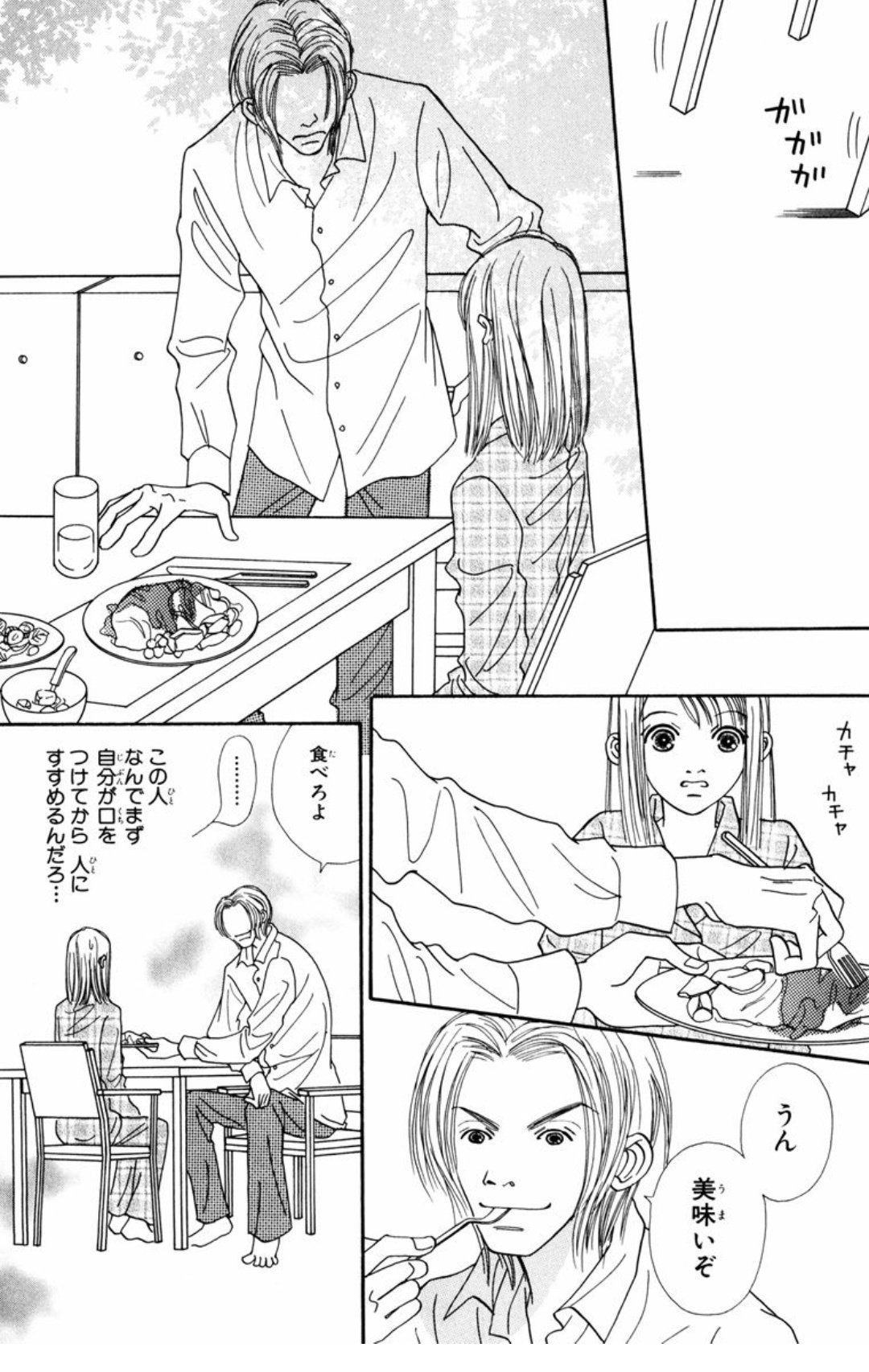遊知やよみ Twitter Search Twitter