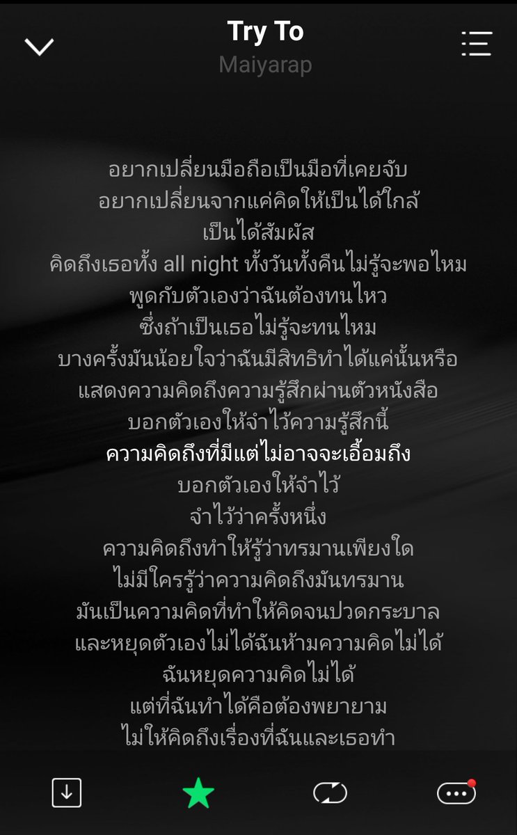 L tweet media