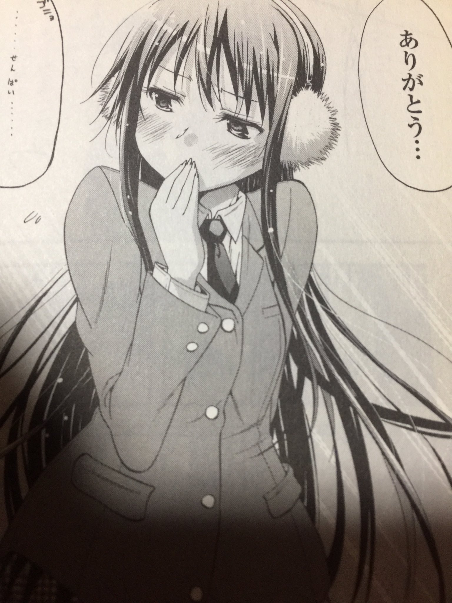 わだぺん Twitter Search Twitter