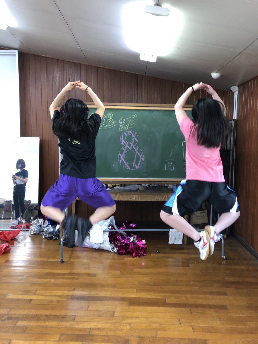 KDC7th's tweet photo. 引退まであと8⃣日
今日はゆきとりの
今日で春休み終わり。学校始まるけど明日からも頑張ろう🔥🔥 https://t.co/7nLJ1lsUgw