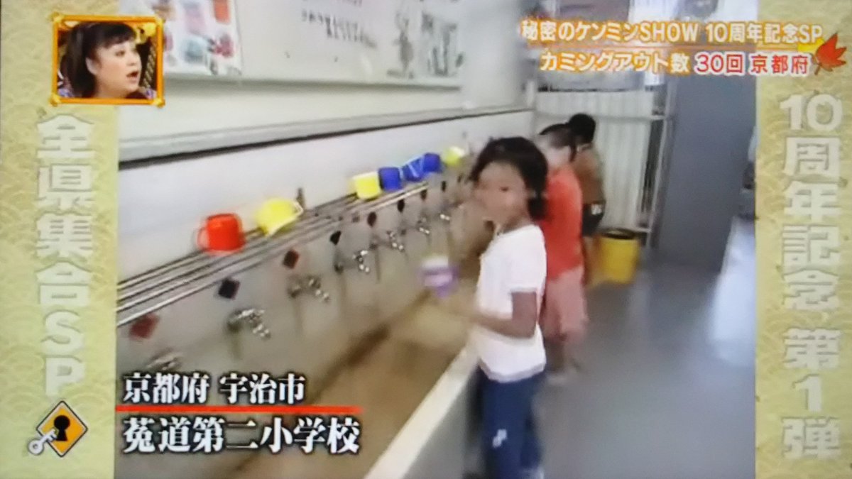 ハートウォーカー そうですね いつか蛇口からお茶 も登場してほしいですね 楽しみにしておきましょう 笑 ハートウォーカー そうですね いつか蛇口からお茶 も登場してほしいですね 楽しみにしておきましょう 笑