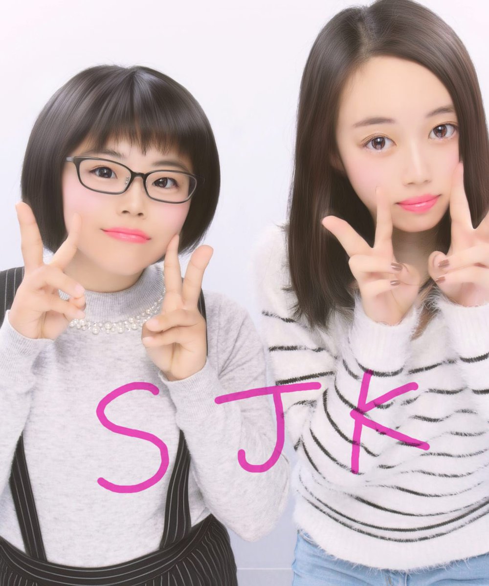 g_yuiyui's tweet photo. よこー
2人だけで遊んだのいつぶり？笑
前3人の時もカラオケで今回も2人だけでカラオケ爆笑爆笑
いやカラオケ行きすぎな爆笑
次はゴールデンウィークじゃね！！
誕プレも🎁 https://t.co/L0lbVLiQfv