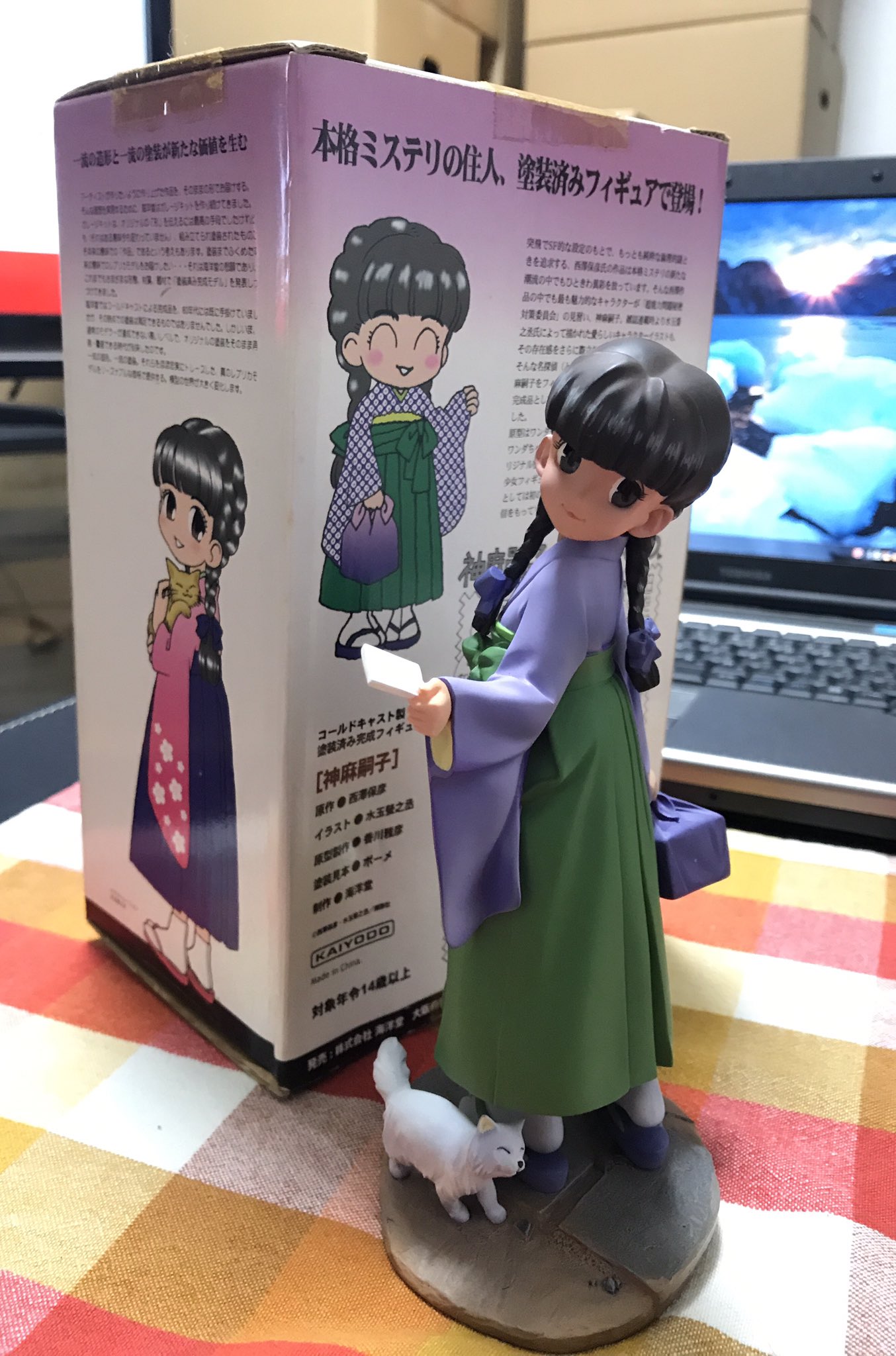 2 3 にのさん Twitter પર 引っ越しで発掘された懐かし物 神麻嗣子の塗装済み完成フィギュア 8 800円の値札が貼ってある 水玉螢之丞 海洋堂 神麻嗣子の超能力事件簿