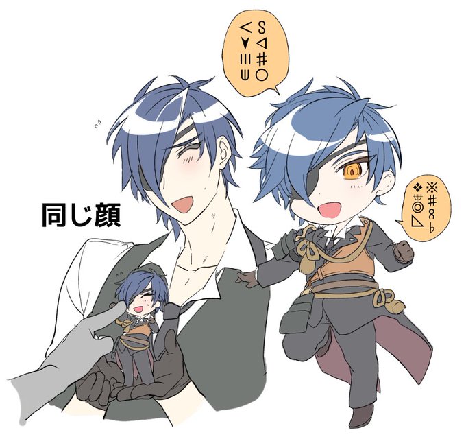 ねん燭のtwitterイラスト検索結果